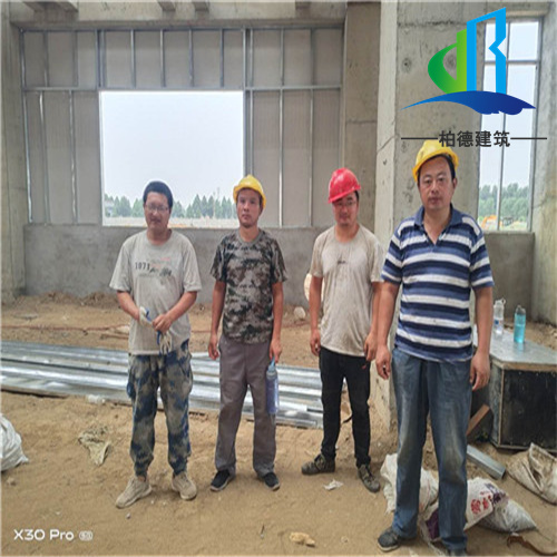 �ص·���ǽ����ʩ����̨�㳩��ó��˾