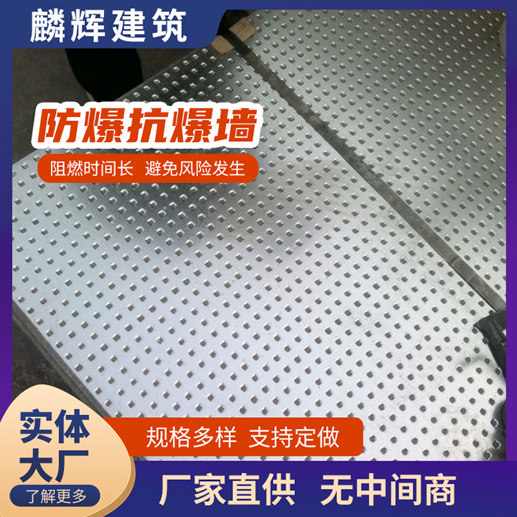 绍兴纤维增强水泥板